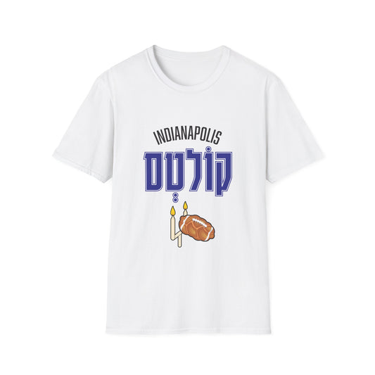 Indianapolis Colts T-Shirt - funny Jewish t-shirt by Aleph You