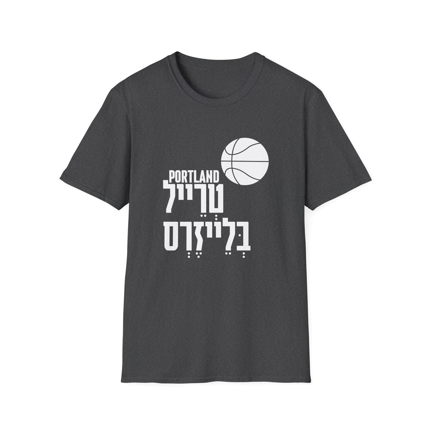 Portland Trail Blazers T-Shirt