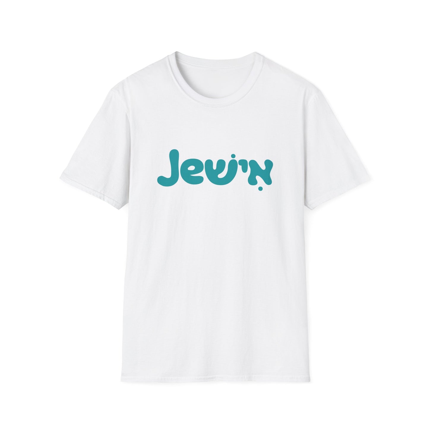 Jewish T-Shirt