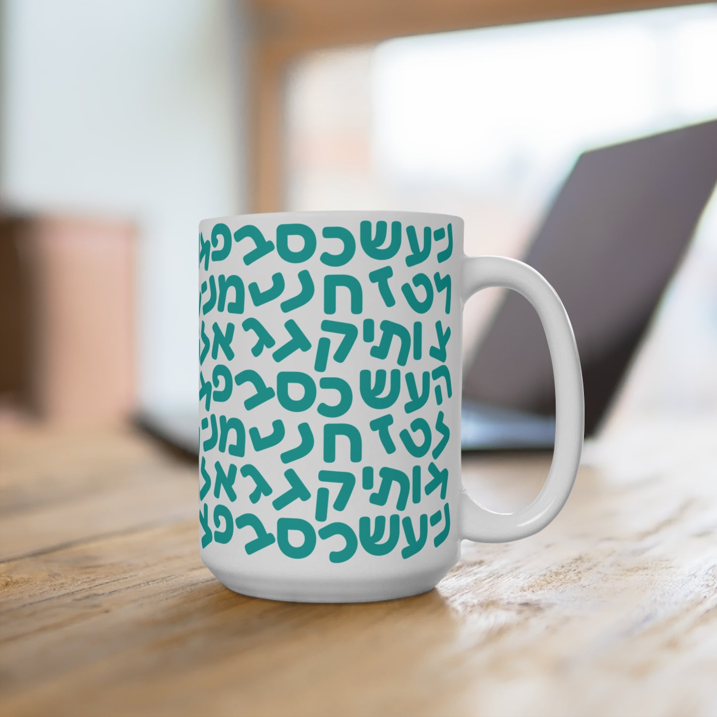 15oz Aleph-Bet Teal Mug