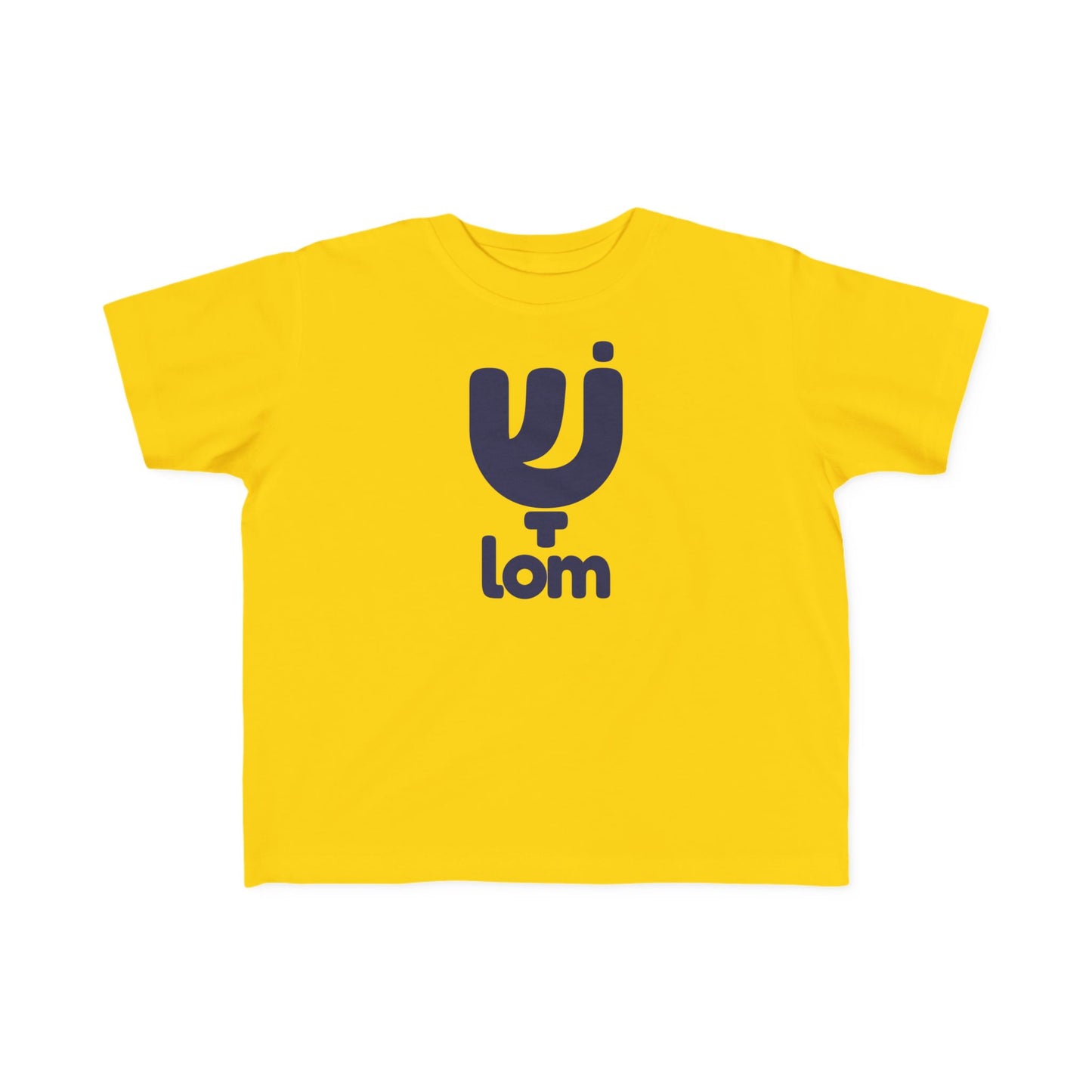 Shalom Kids Tee