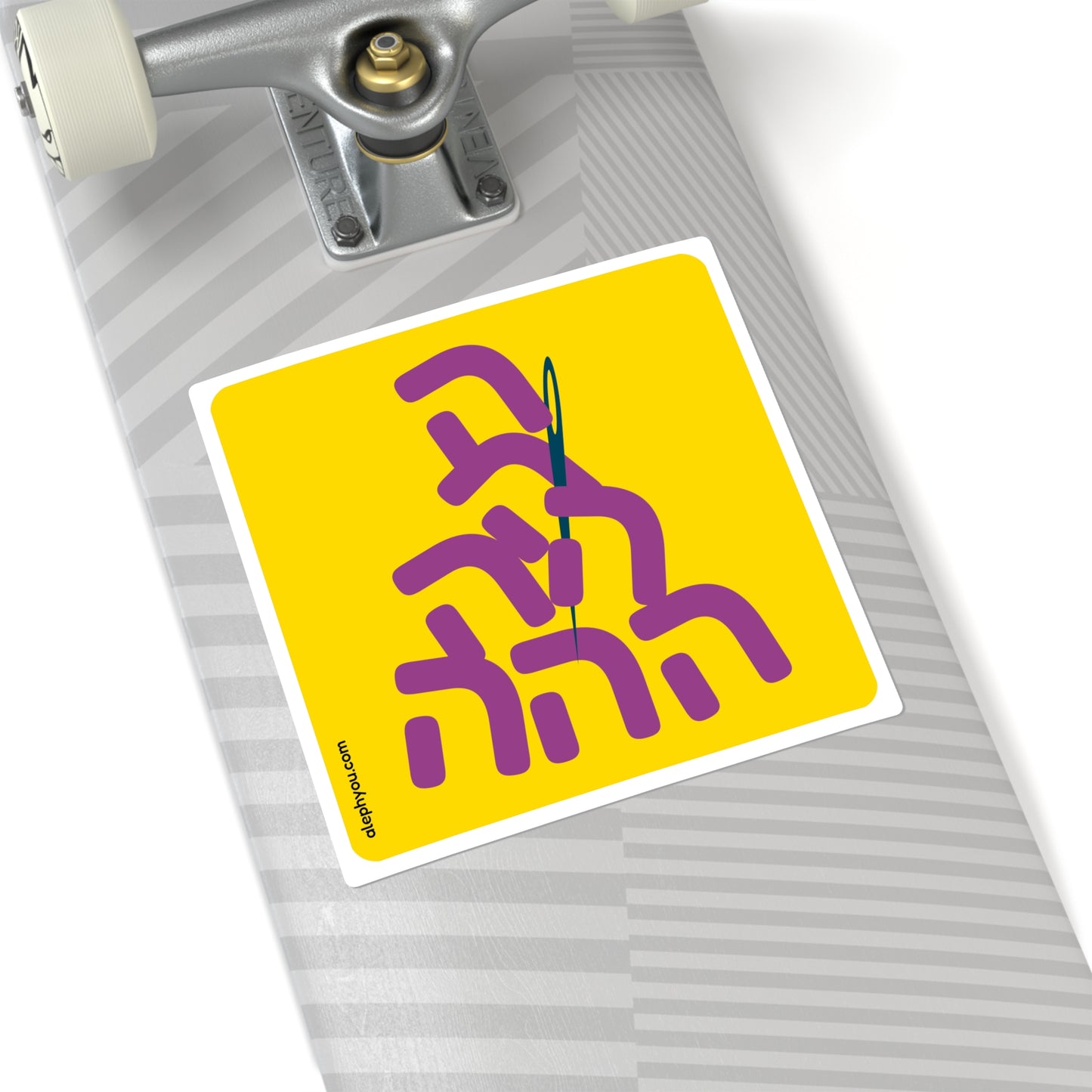 Needle In A Hey Stack sticker