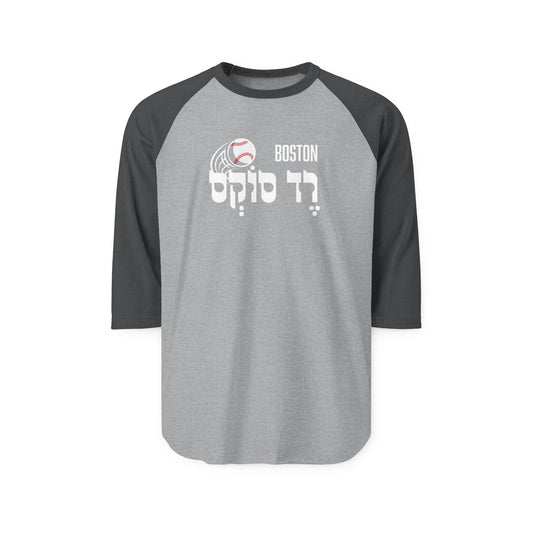 New York Yankees Three-Quarter Sleeve Raglan Shirt