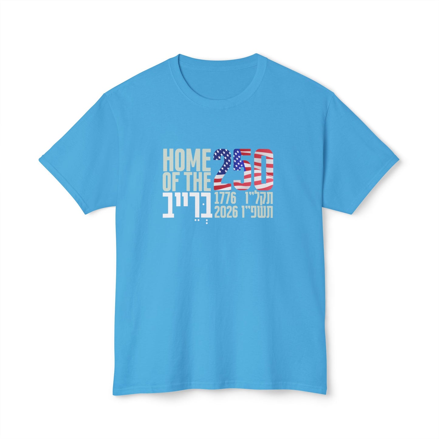 Home Of The Brave USA 250 t-shirt