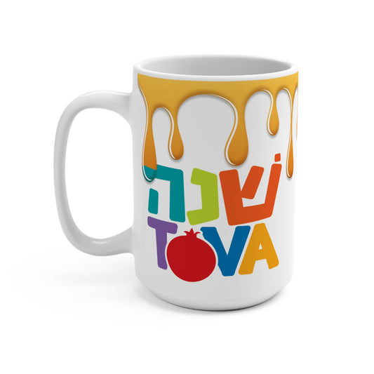 15oz Shana Tova Honey Mug