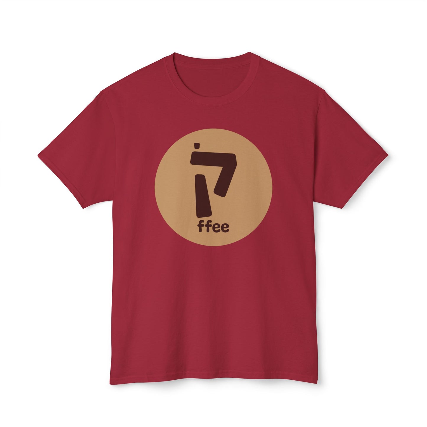 Coffee t-shirt
