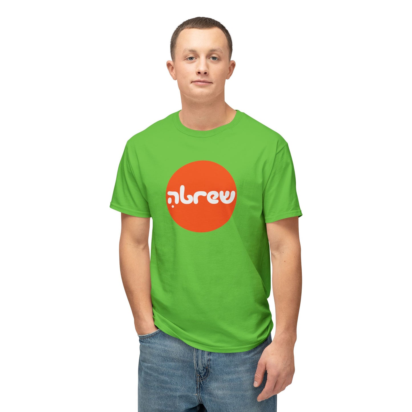 Hebrew t-shirt