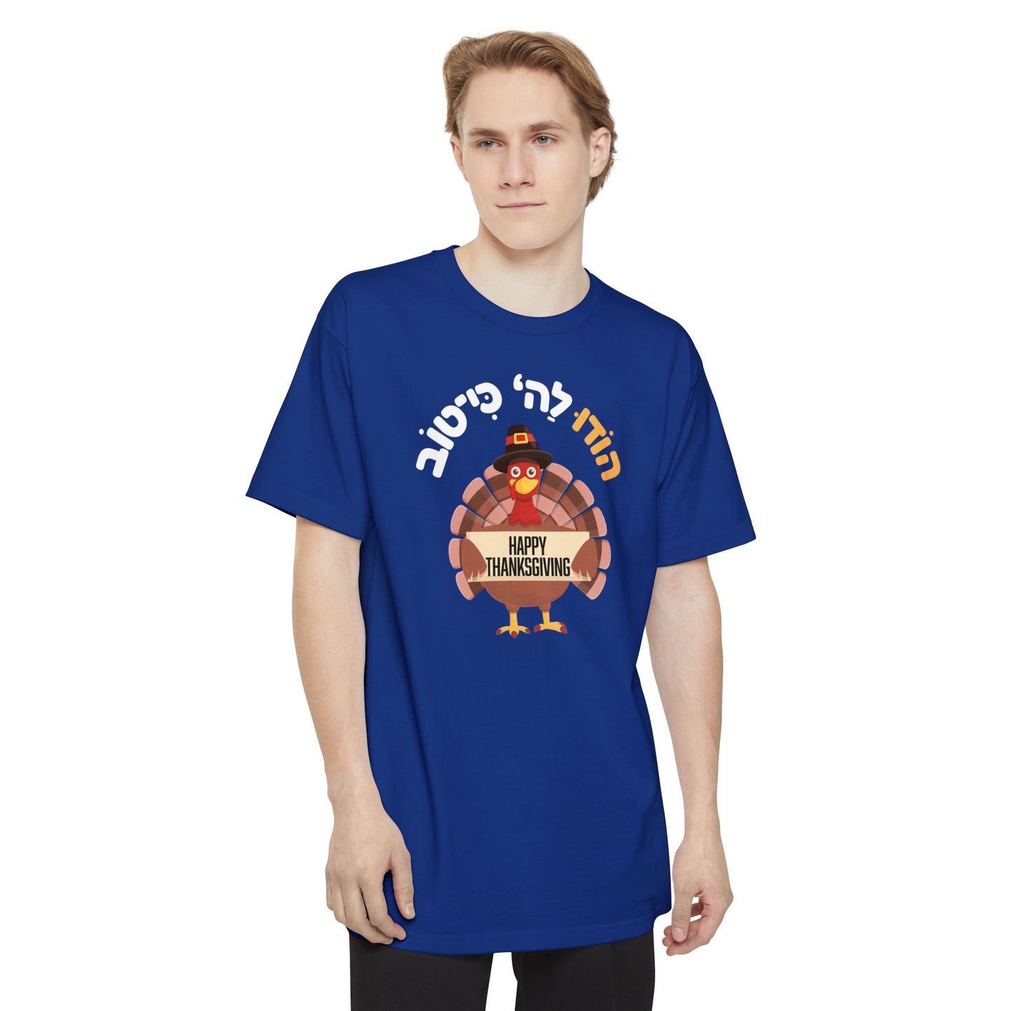 Thanksgiving long t-shirt