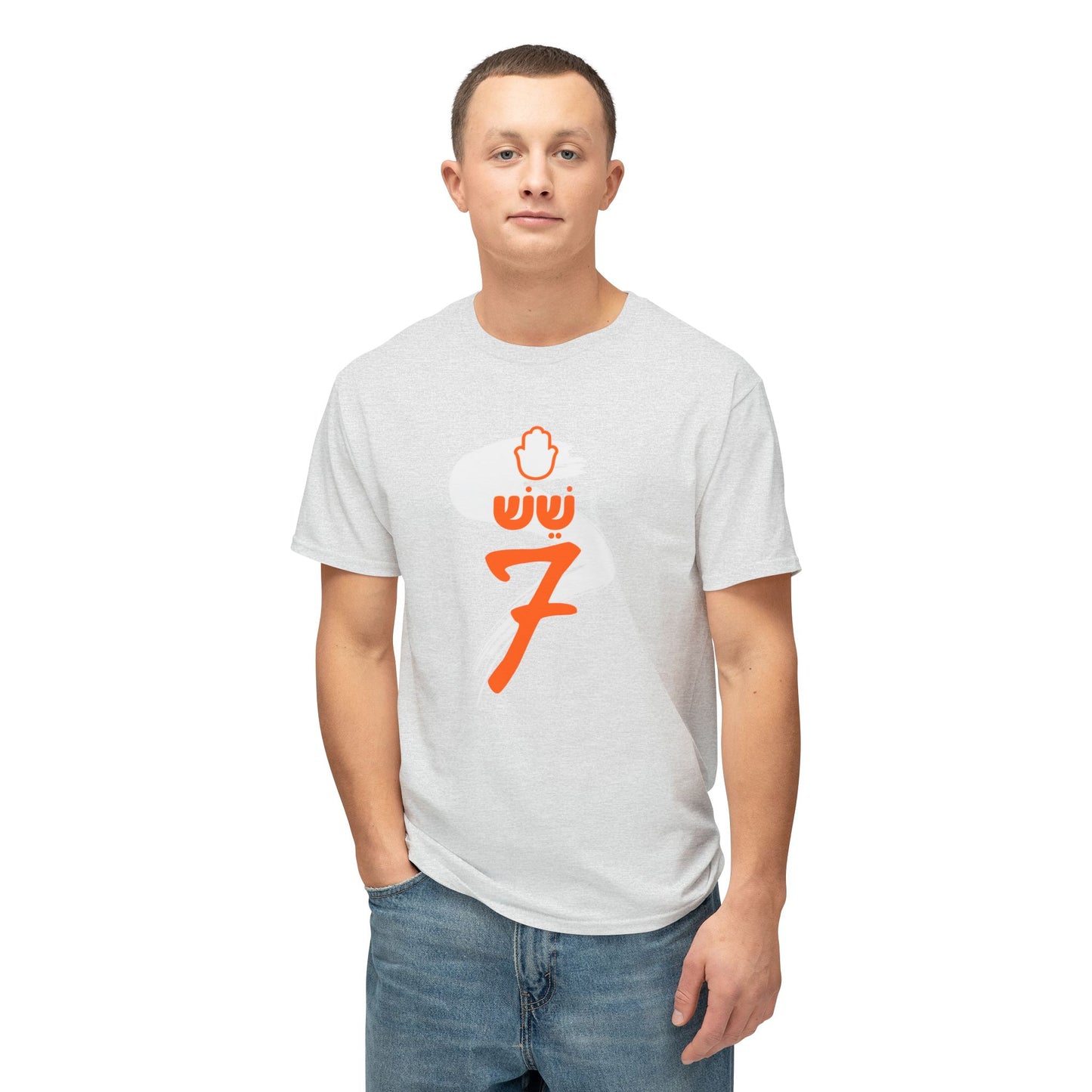5-6-7 t-shirt