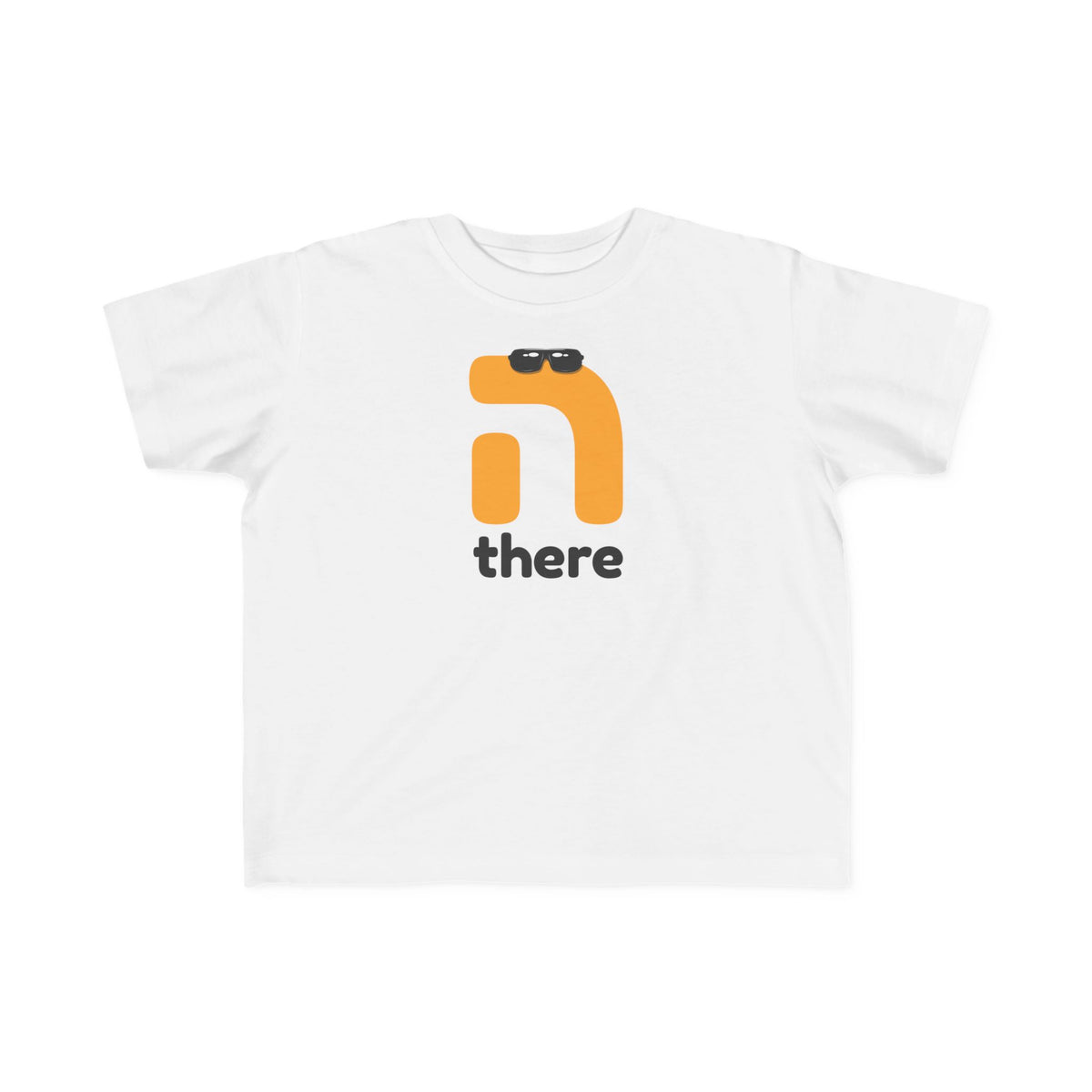 Hey There Kids Tee - funny Jewish t-shirt by Aleph You