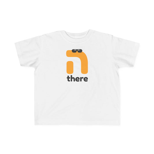 Hey There Kids Tee