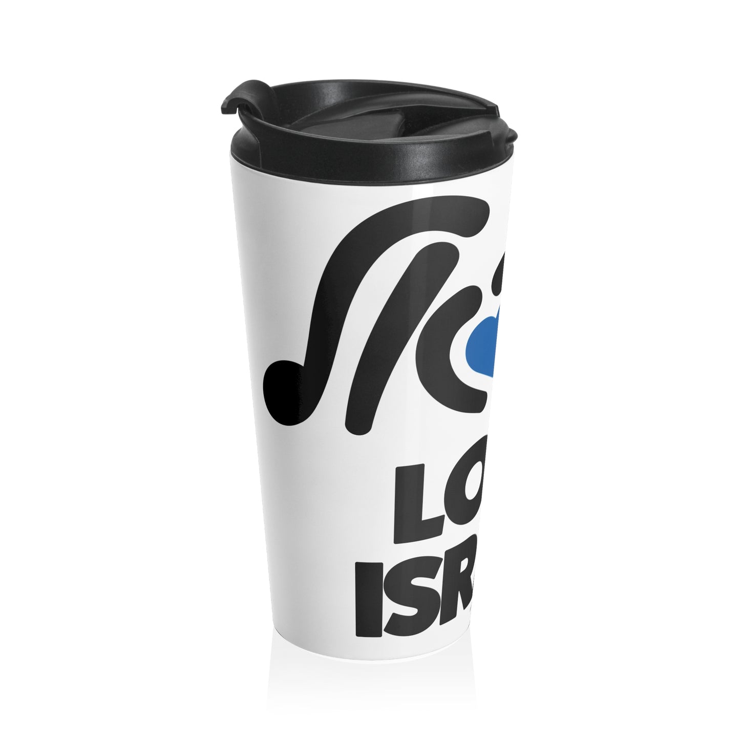 Love Israel Travel Mug