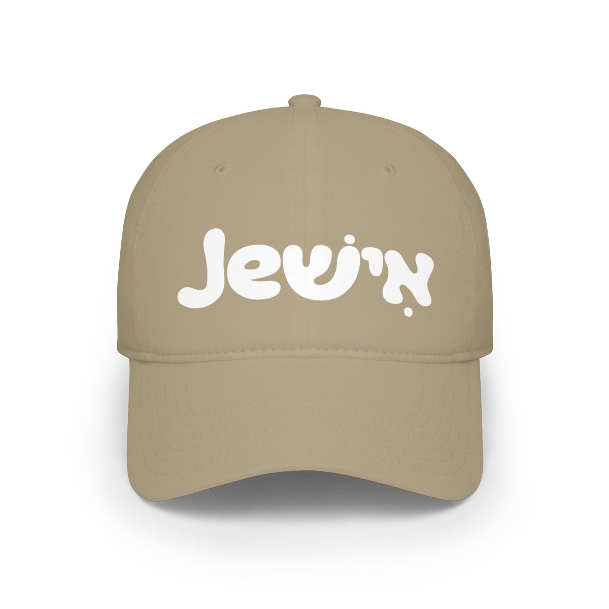 Jewish Baseball Cap