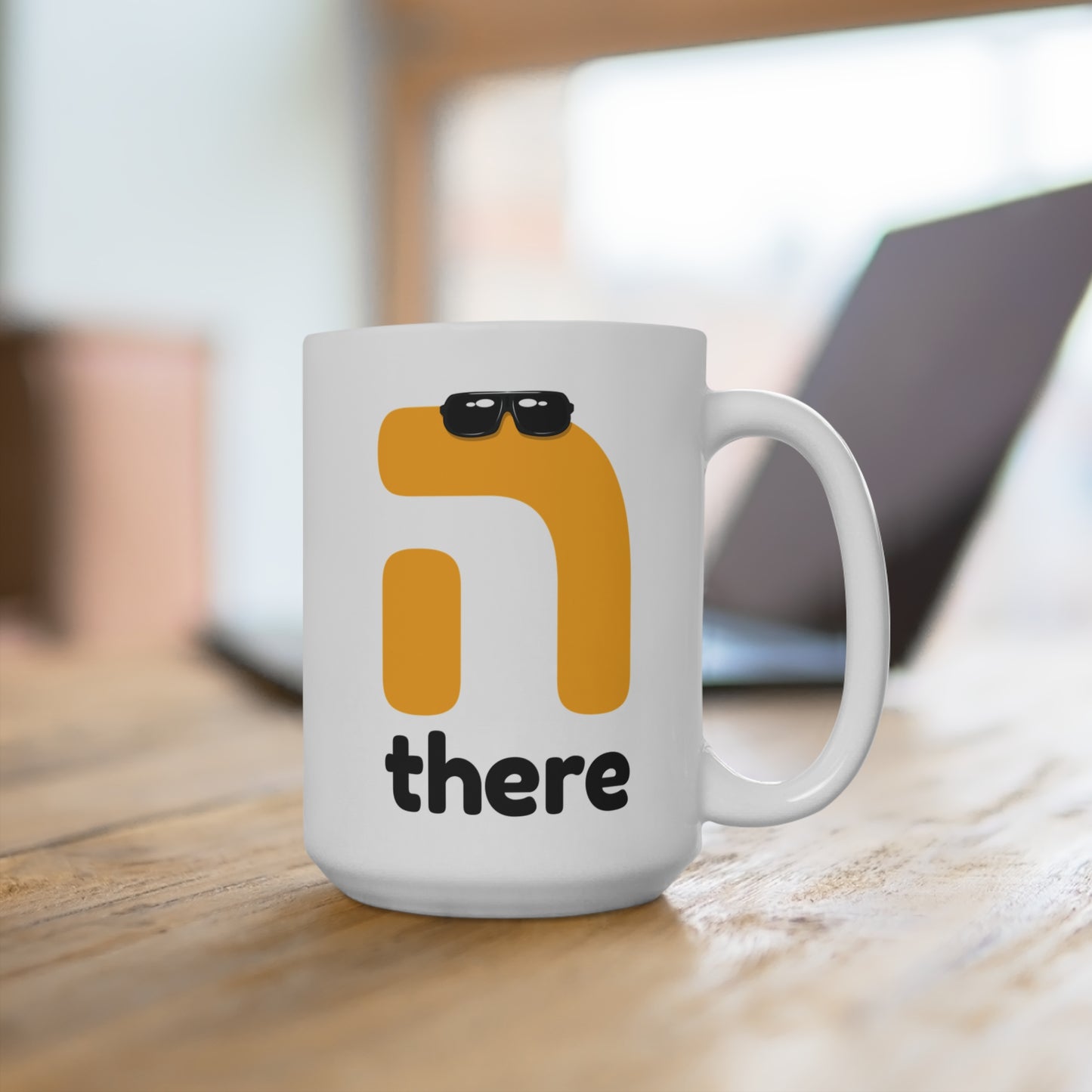 15oz Hey There Mug
