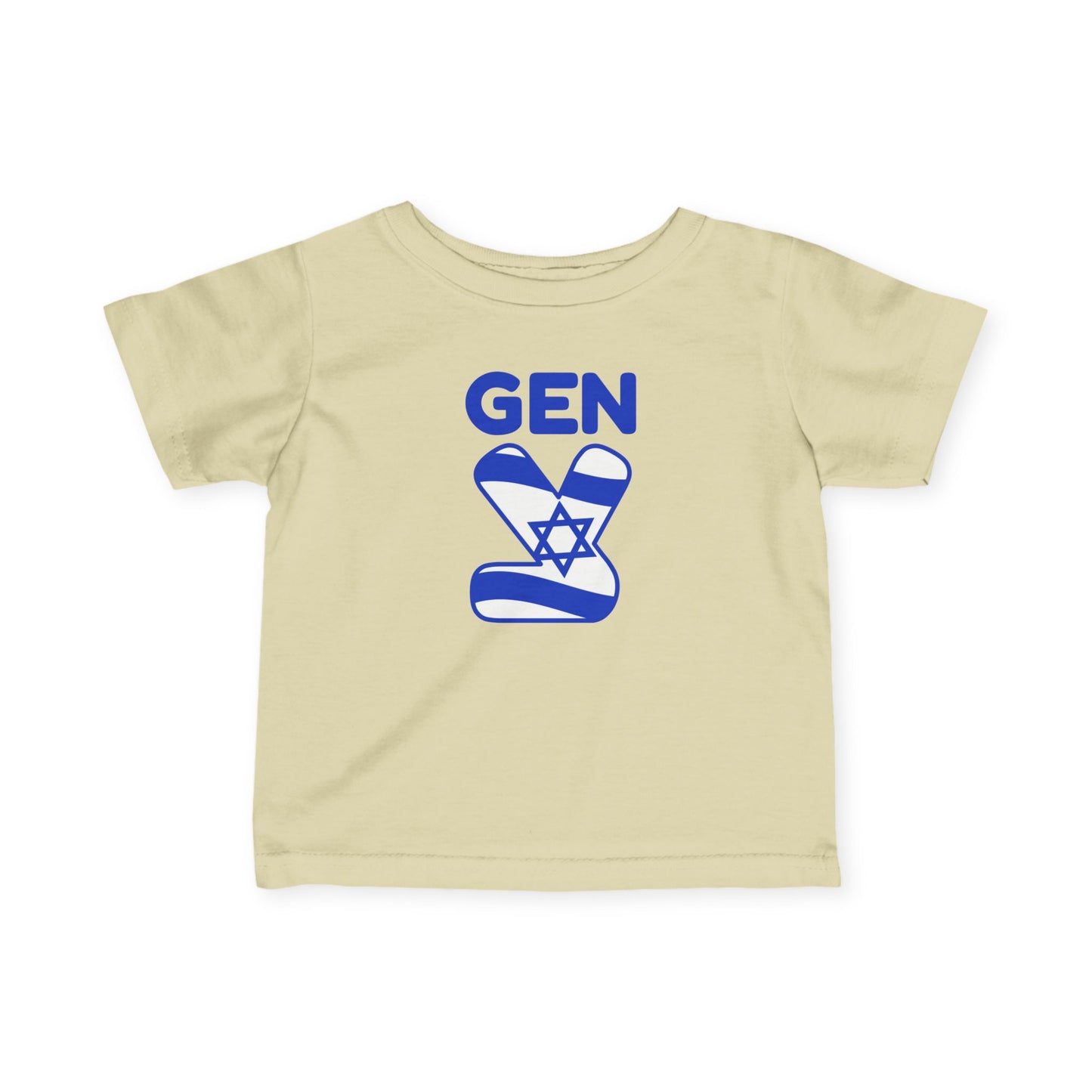 Gen ציון (Tzion) infant tee