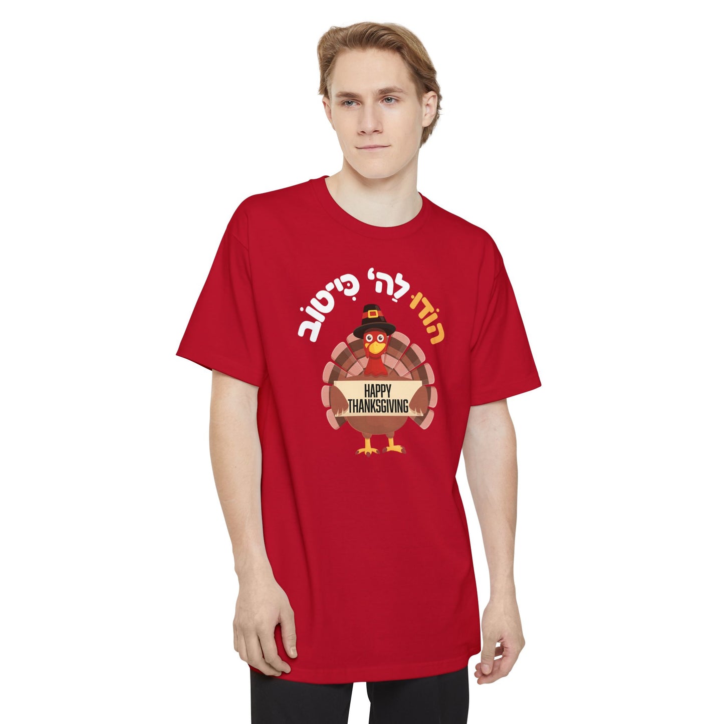 Thanksgiving long t-shirt