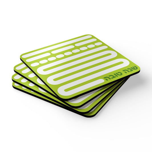 Shana Tova Corkwood Coaster Set,
