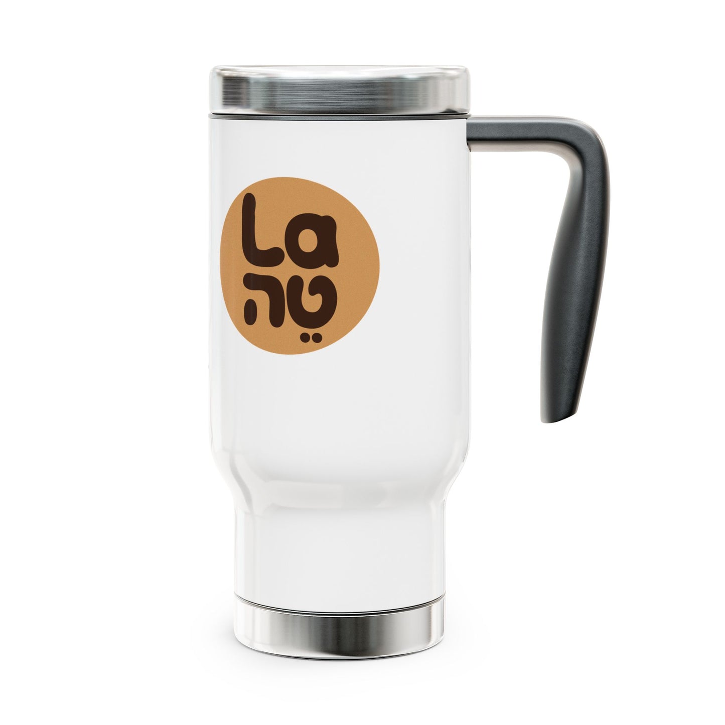 Latte Travel Mug