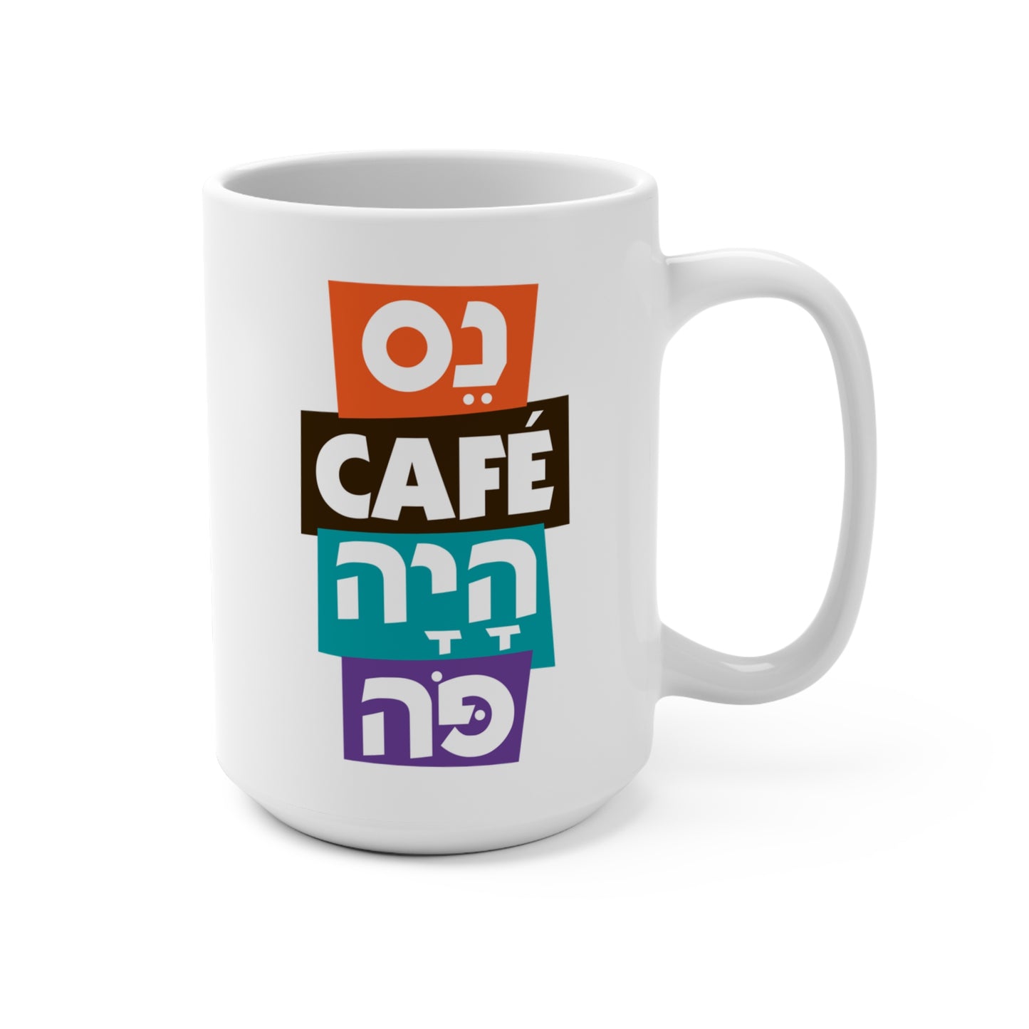 15oz Nes Cafe Haya Po Mug