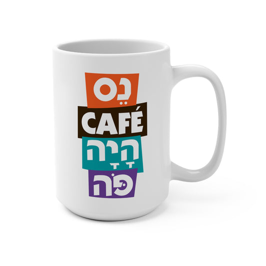 15oz Nes Cafe Haya Po Mug