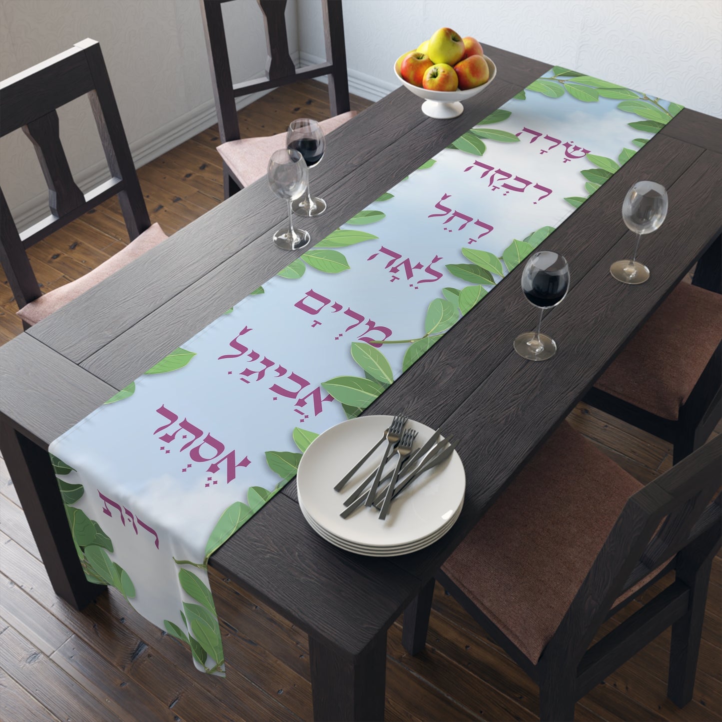 Women Ushpizin Table Runner