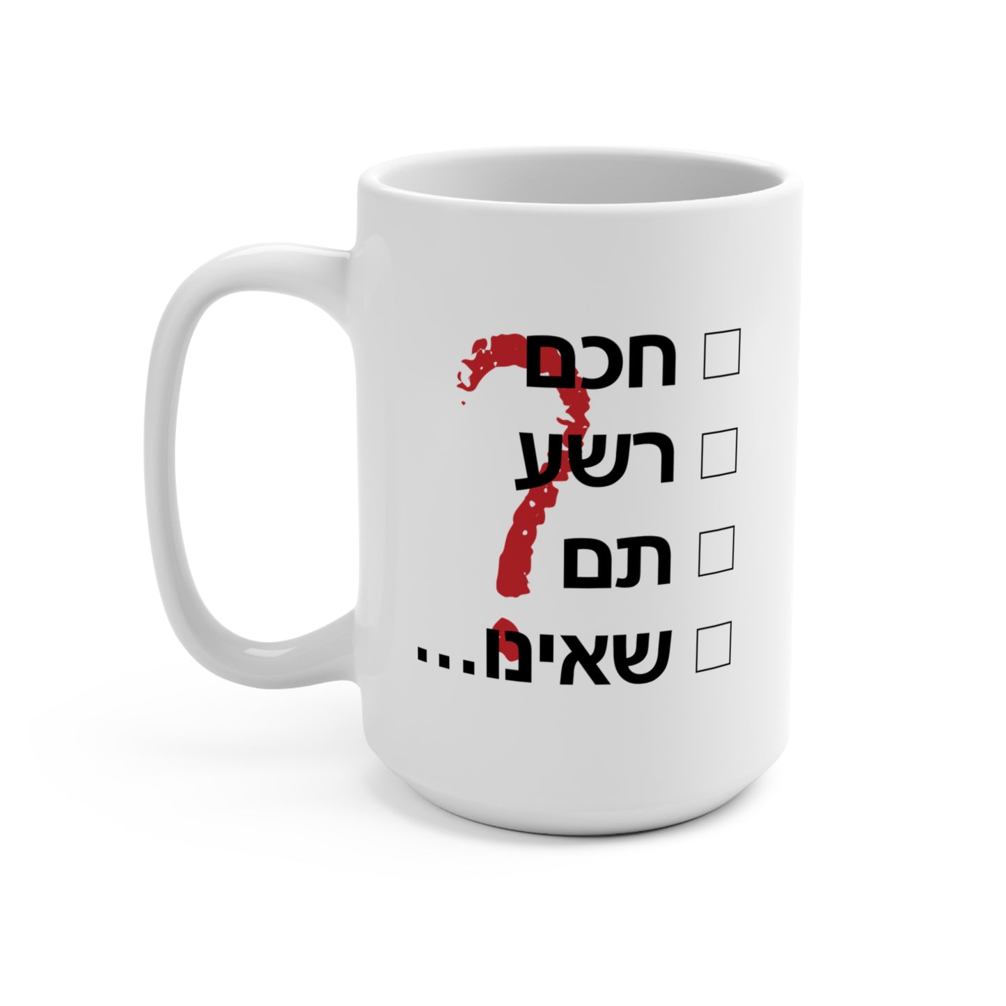 She'eino Yodea Lishol Mug