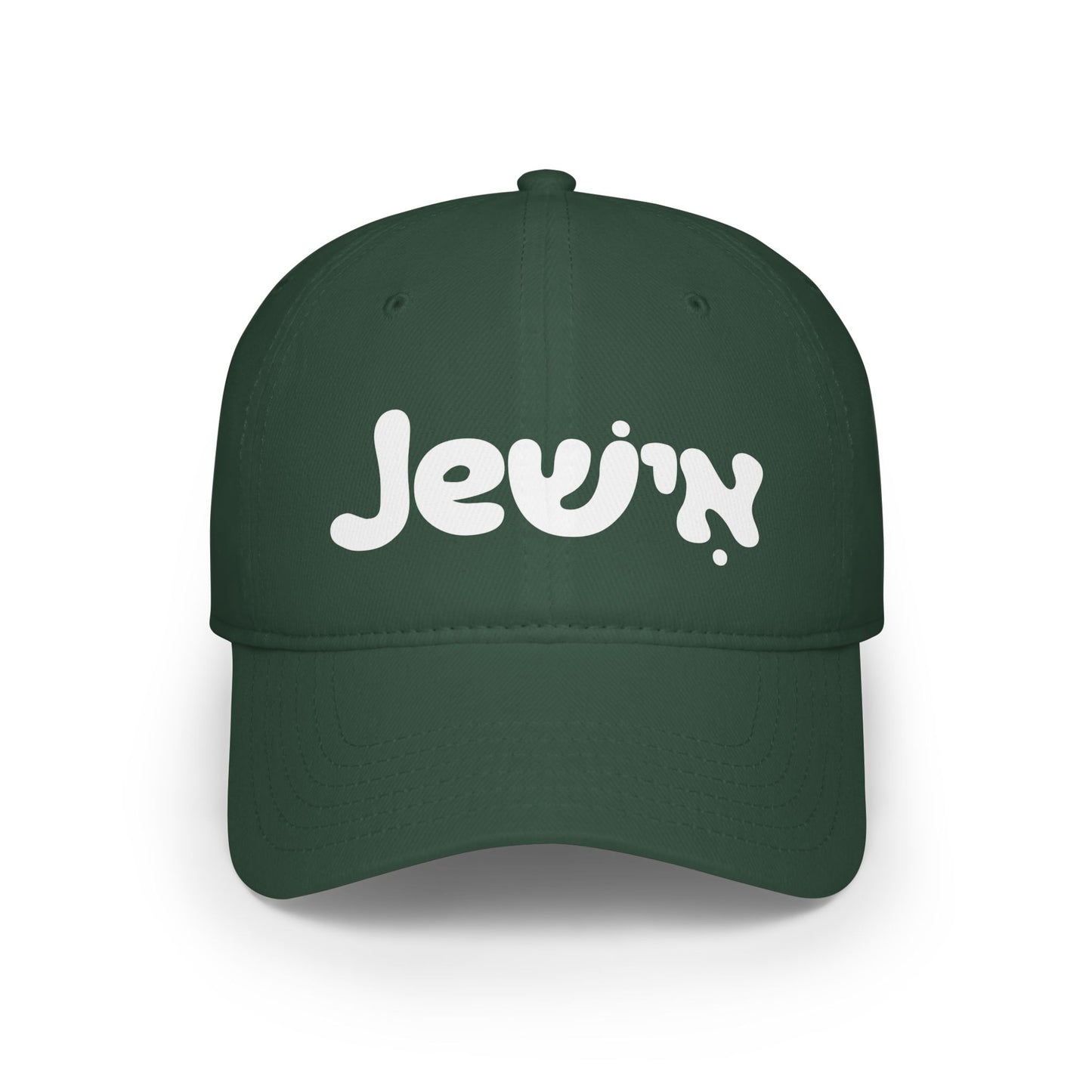 Jewish Baseball Cap