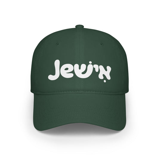 Jewish Baseball Cap