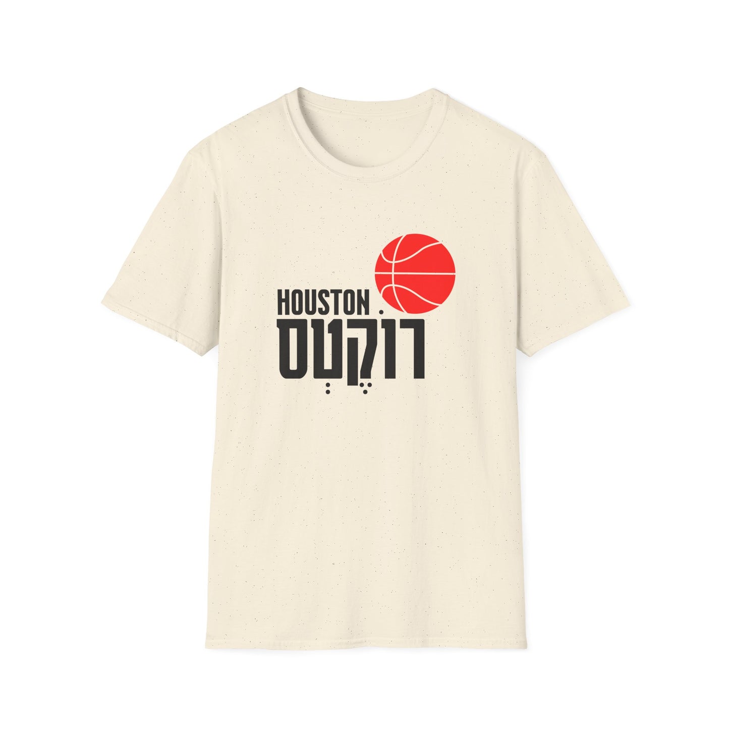 Houston Rockets T-Shirt