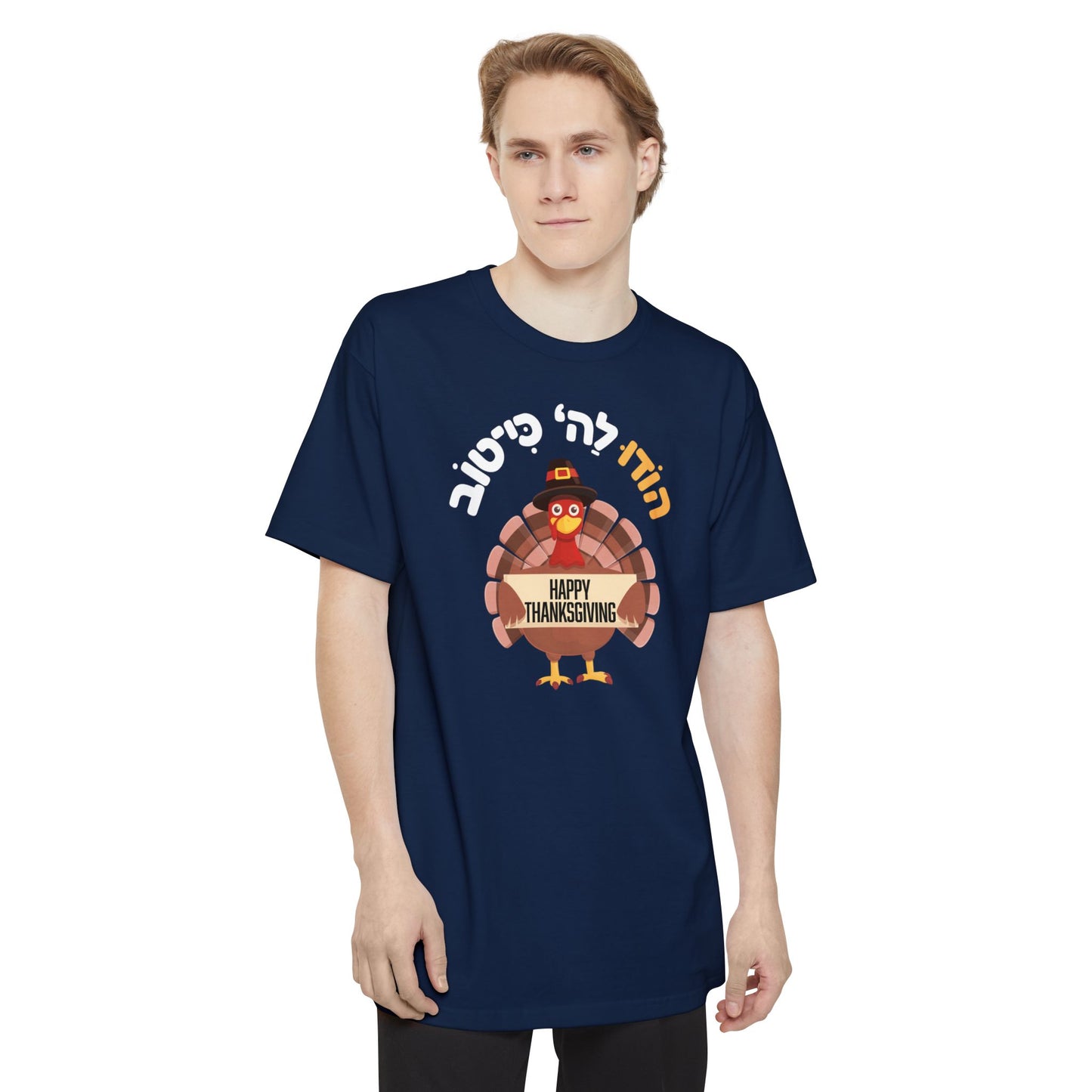 Thanksgiving long t-shirt