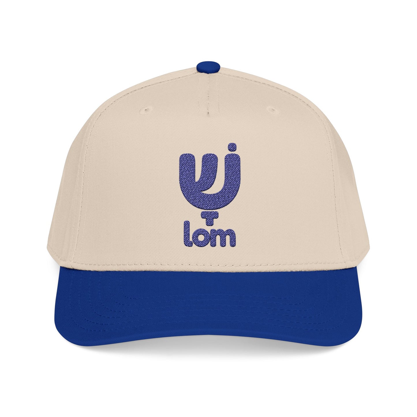 Shalom embroidered Baseball Cap