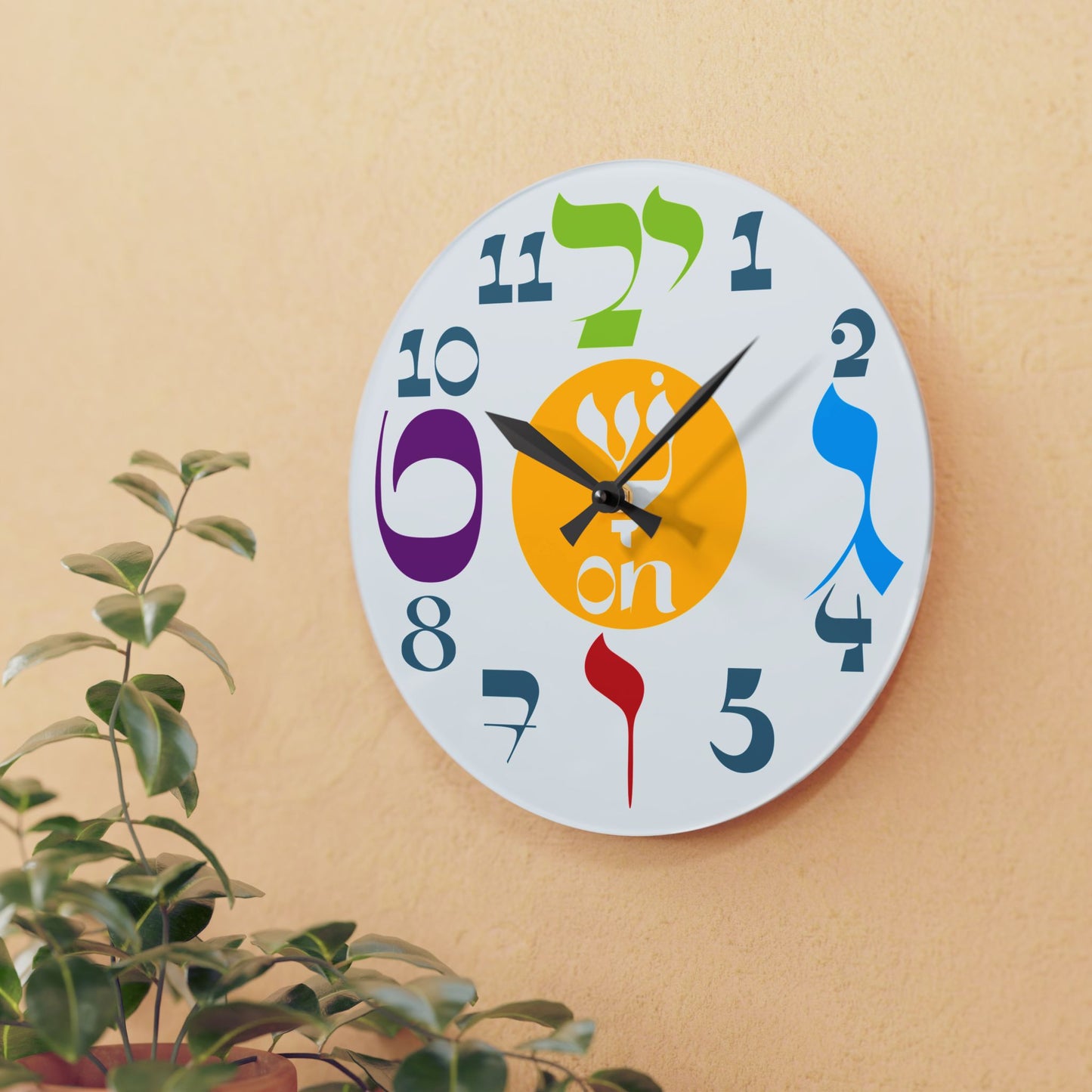 Aleph You "Sha'on" Acrylic Wall Clock