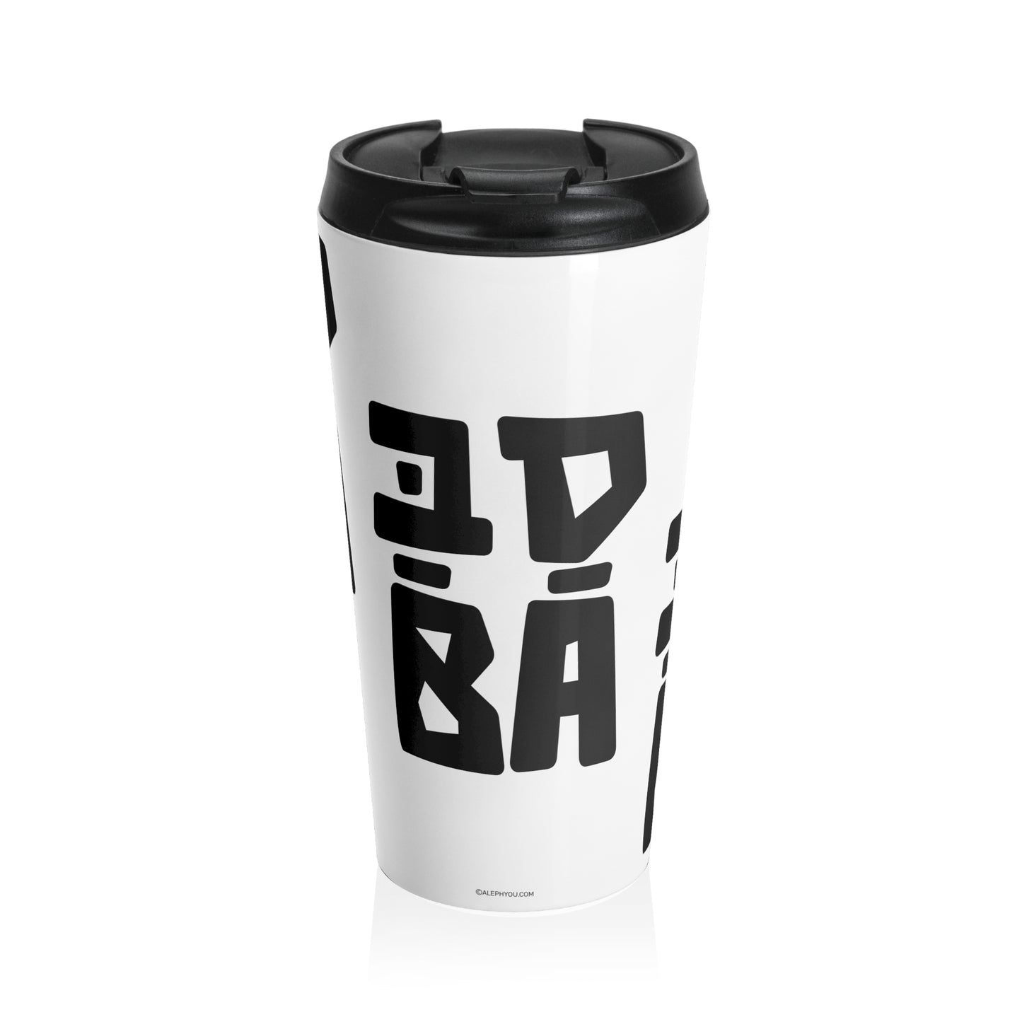 Sababa Travel Mug - Jewish mug by Aleph You