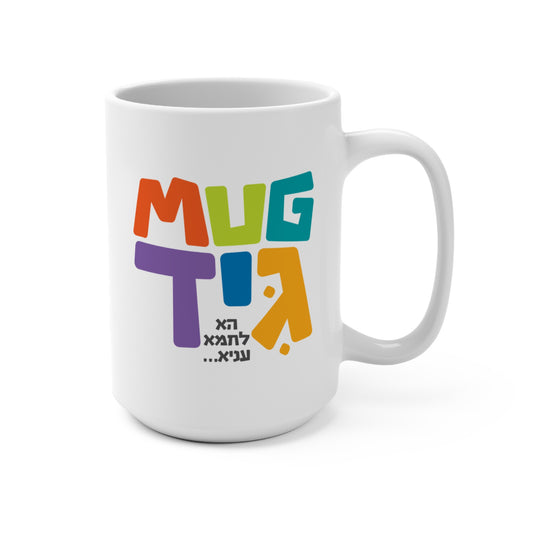 15oz Mugid Mug