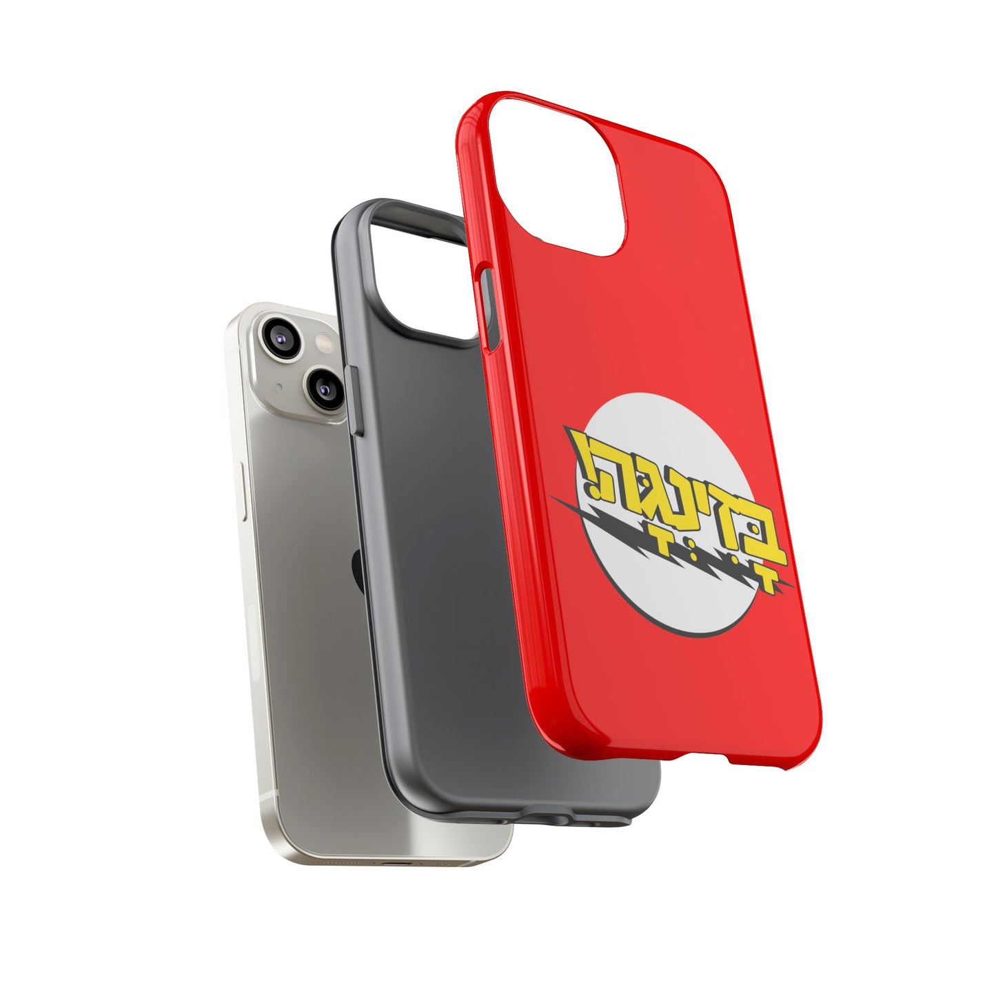 Bazinga Phone Cases