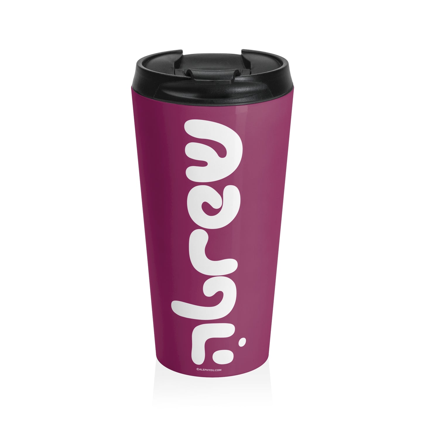 Hebrew Travel Mug