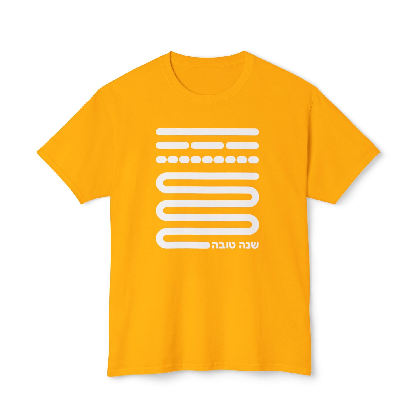 Shofar notes t-shirt