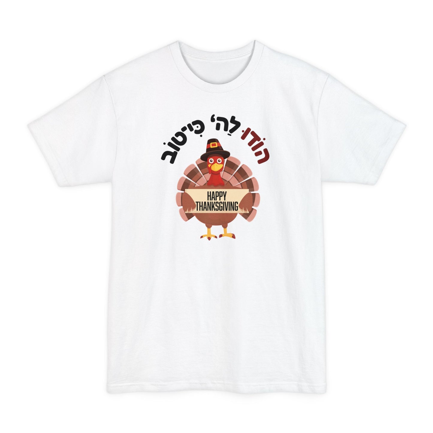 Thanksgiving long t-shirt