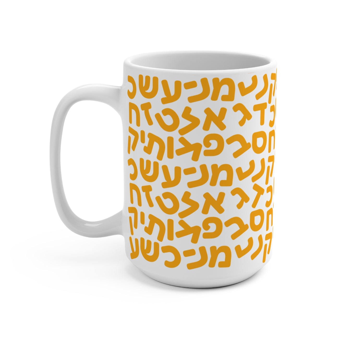 15oz Aleph-Bet Yellow Mug