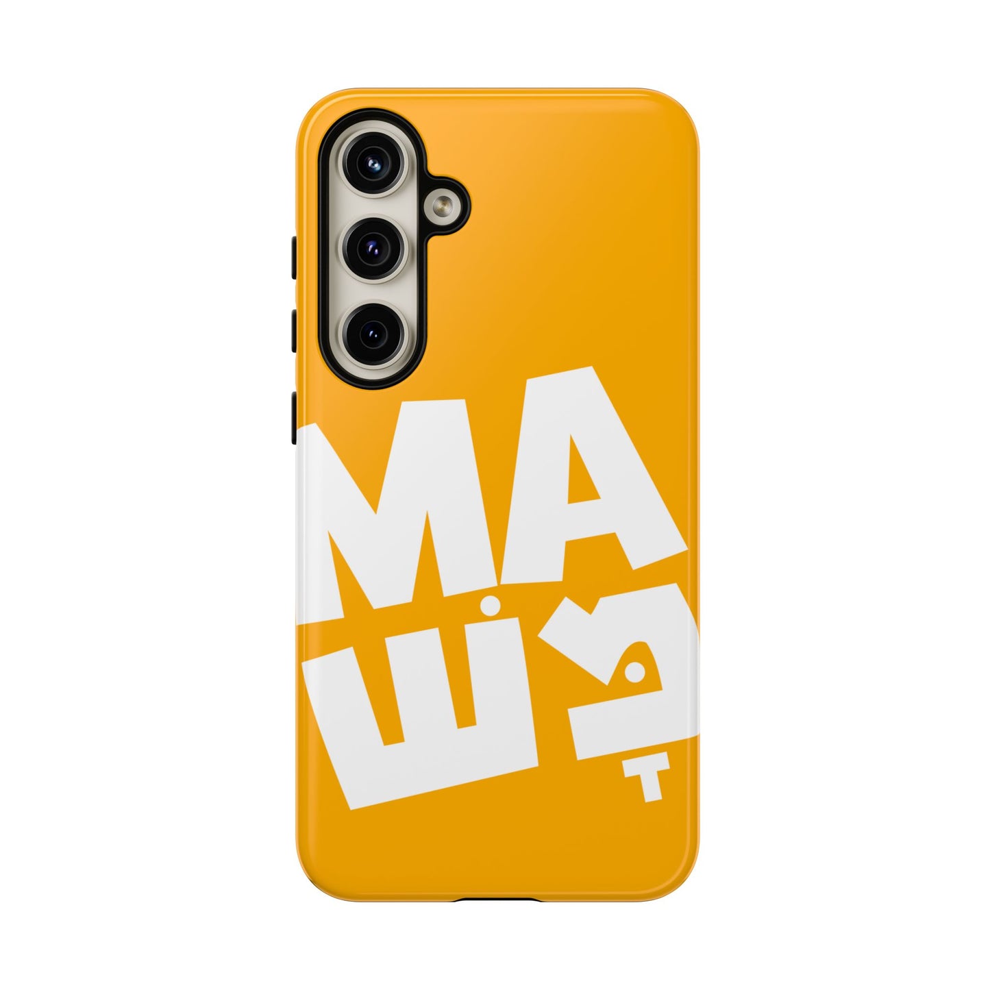 Mamash Phone Cases