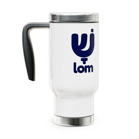 Shalom Travel Mug