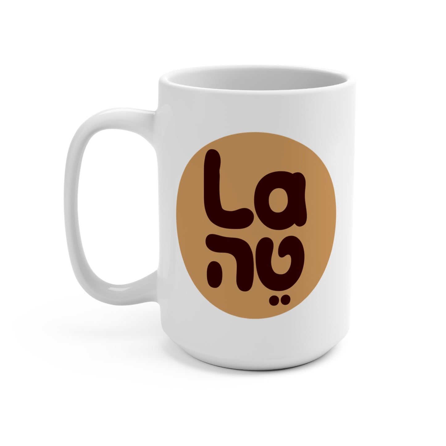 15oz Latte Mug