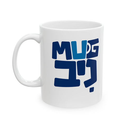 Mugniv Mug