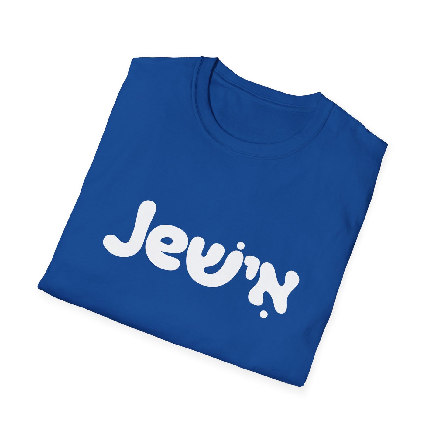 Jewish T-Shirt