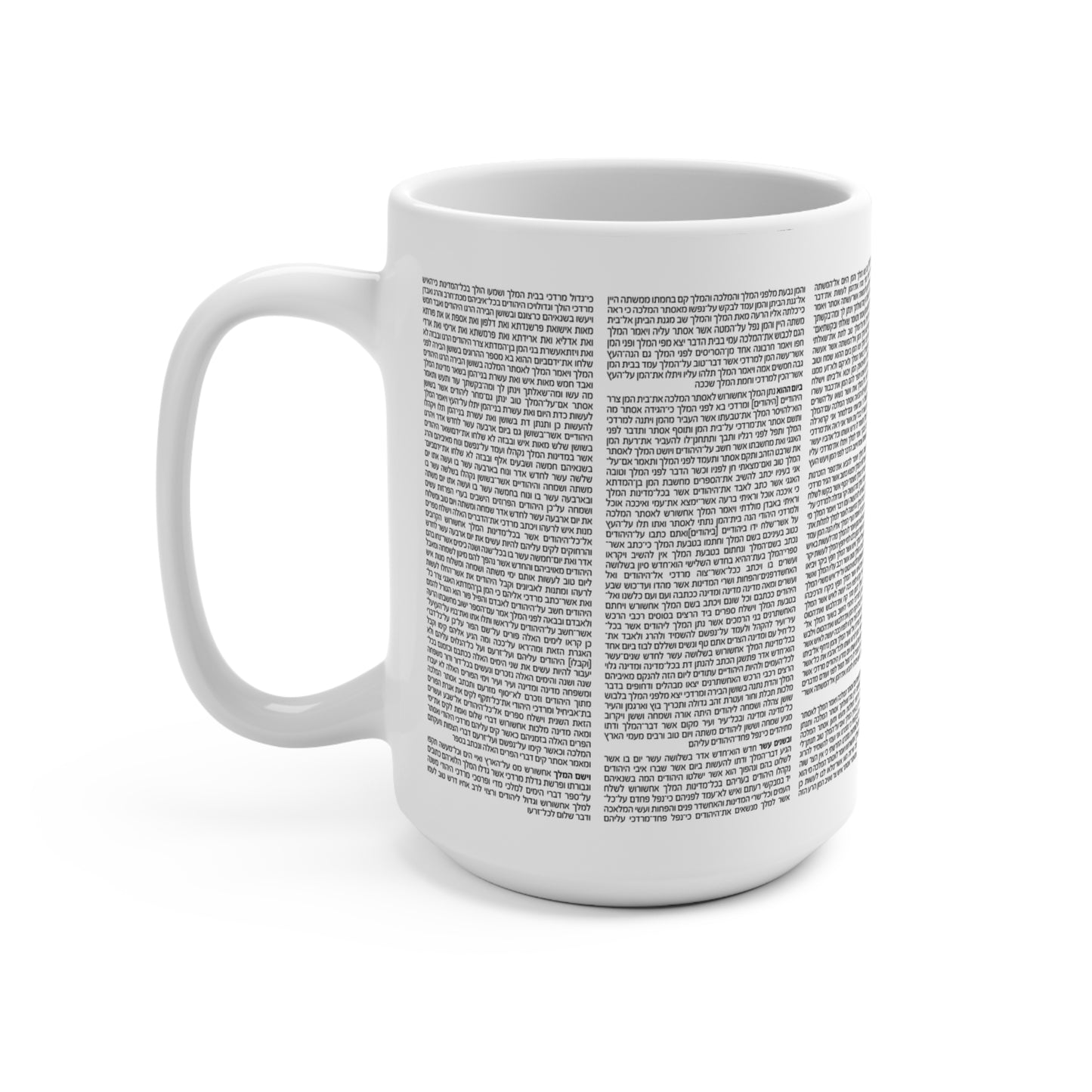 15oz The Whole Mugillah Mug