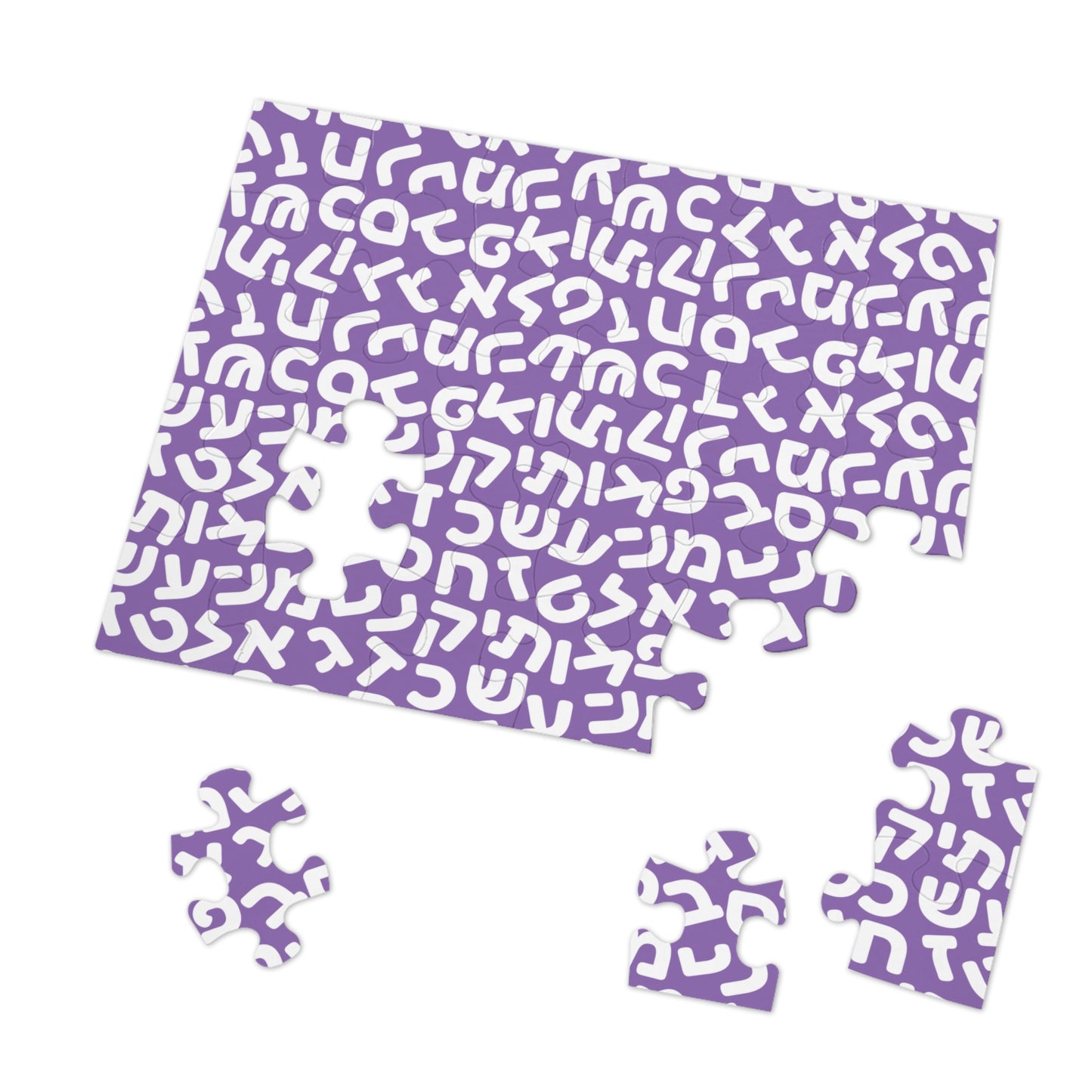 🧩 Jumbled Hebrew Letters Purple Jigsaw Puzzle with Collectible Tin