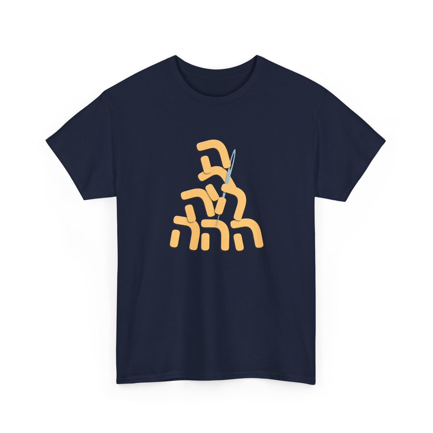 Needle In A Heystack* Heavy Cotton Tee