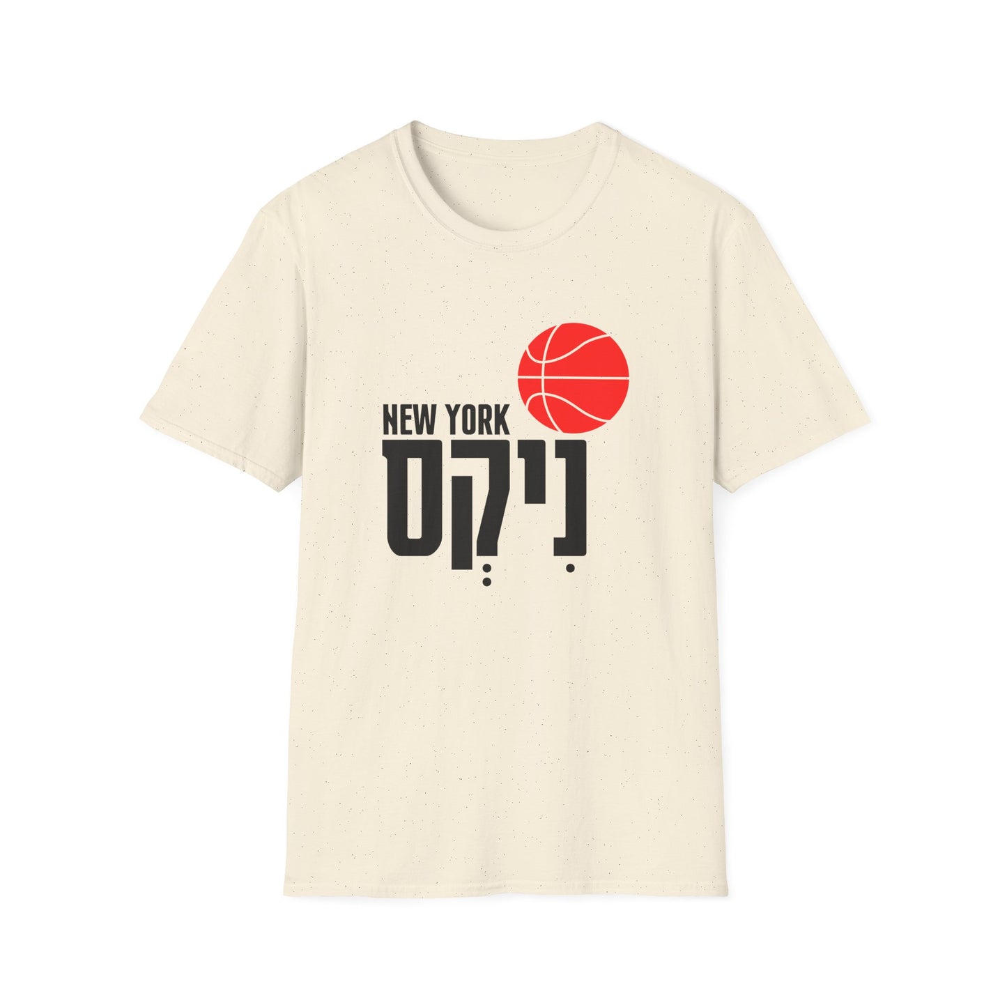 New York Knicks T-Shirt