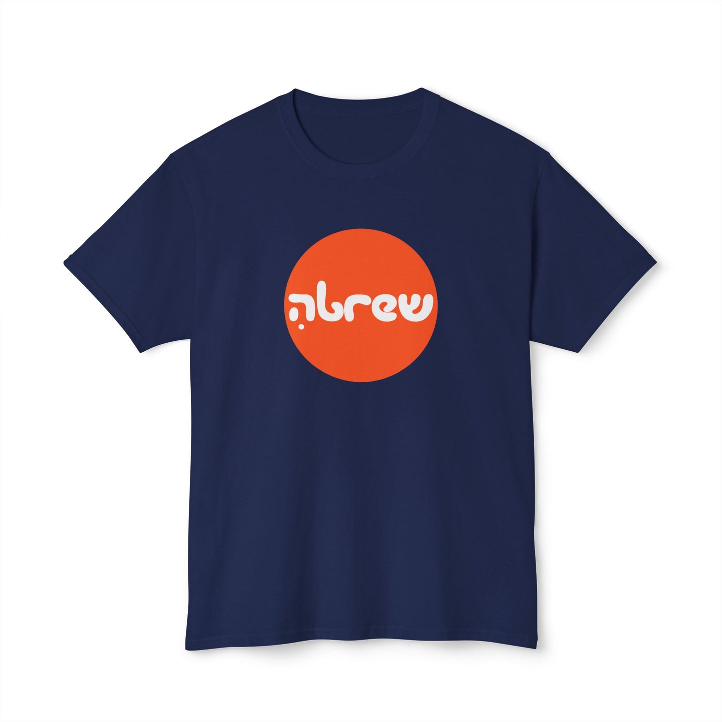 Hebrew t-shirt