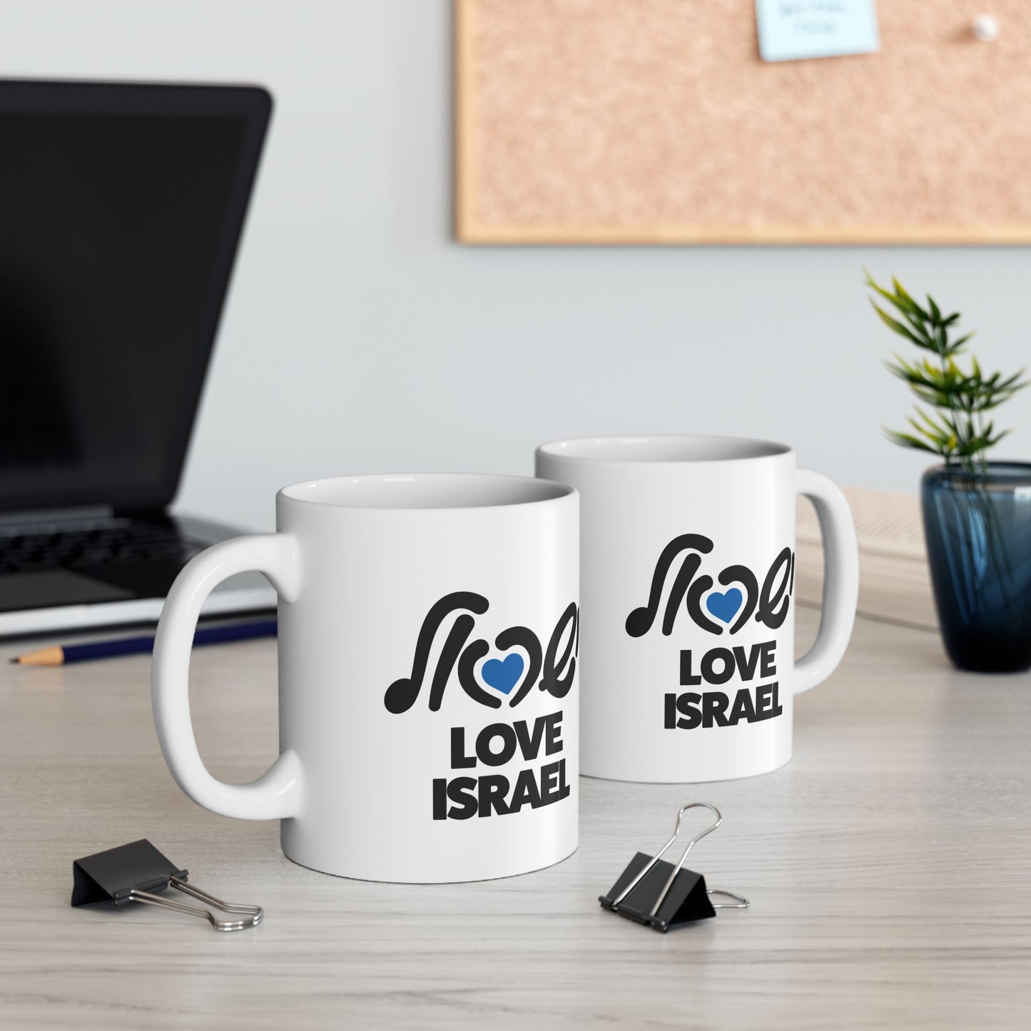 Love Israel Mug